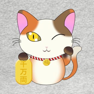 Lucky Calico T-Shirt